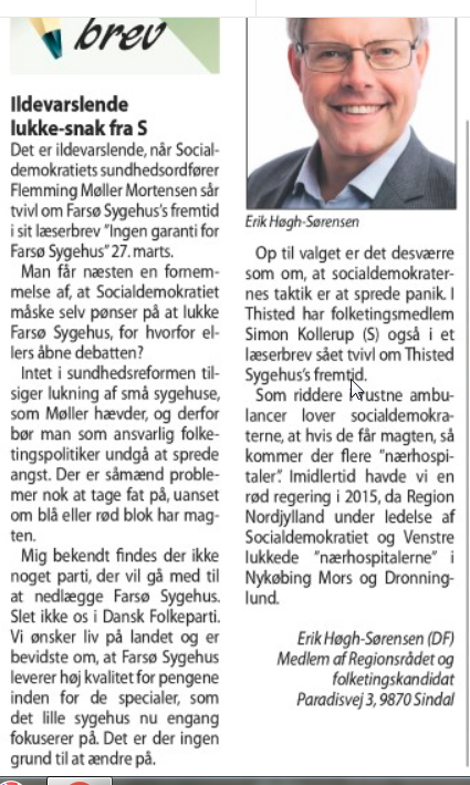 Erik Høgh-Sørensen